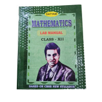 Class 12 Practical Manual Mathematics  | Perfect Notes | CBSE | हिन्दी माध्यम | Based on the Std 12th New Syllabus Paperback