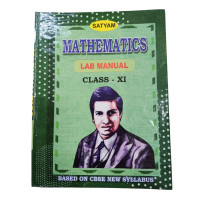 Class 11 Practical Manual Mathematics  | Perfect Notes | CBSE | हिन्दी माध्यम | Based on the Std 11th New Syllabus Paperback