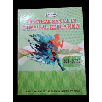 Class 11-12 Practical Manual Physical Education | Perfect Notes | CBSE | English Medium| Based on the Std 12th New Syllabus Paperback