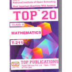 NIOS 211 Maths (Ganit) Top 20(Hindi Medium) class 10  Top Publication New Edition Original