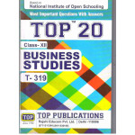 TOP 20 BUSINESS STUDIES -319 Class-12 NIOS