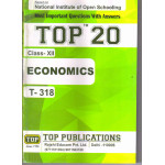 TOP 20 ECONOMICS -318 Class-12 NIOS