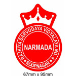 RSV school House Badge