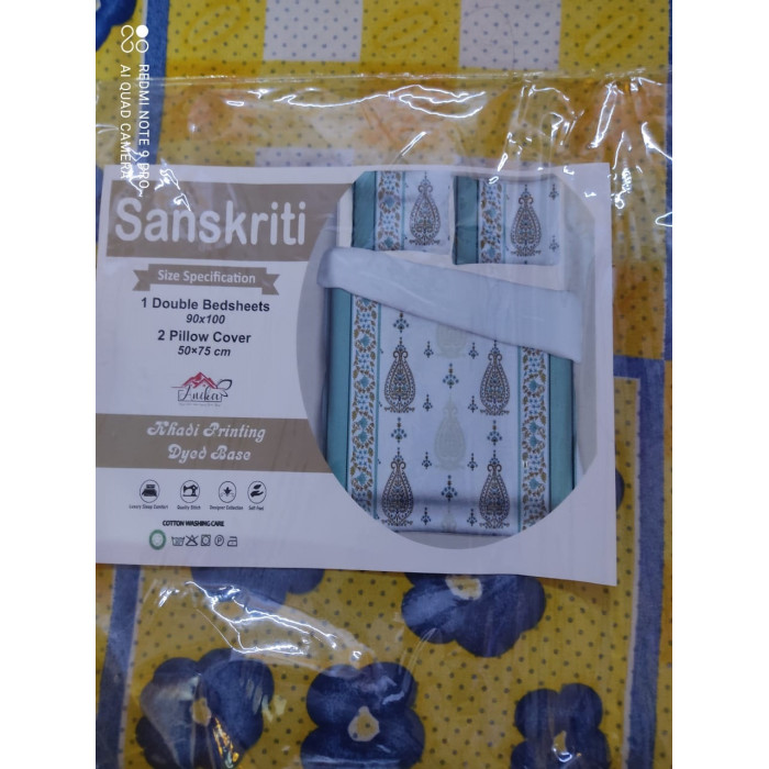 Sanskriti Bedsheet (Set of 1 Bedsheet and 2 Pillow Covers)