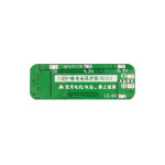 3S 20A Lithium Ion BMS – For 12.6V Battery