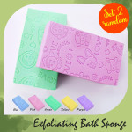 MAHATAV Exfoliating Bath Sponge, Spa Scrub Exfoliating, Bath Body Shower Sponge, Dead Skin Sponge Remover for Adult, Baby, Pregnant Women, 2 pcs Random Colors